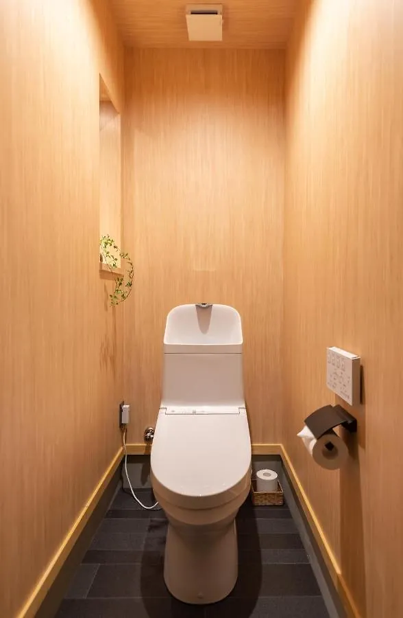 Tabitabi Stay Juraku Kyoto Holiday home